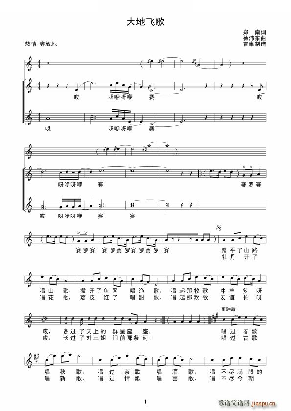 ����w�� �ϳ�(�ϳ��V)1