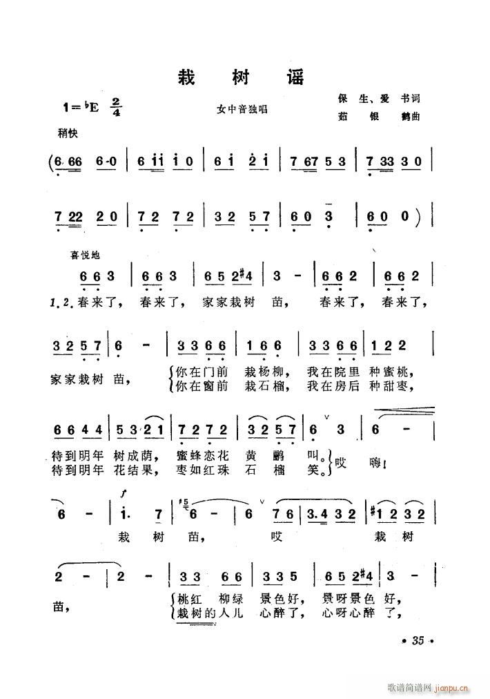 �Ԙ�(sh��)�{(���ָ��V)1