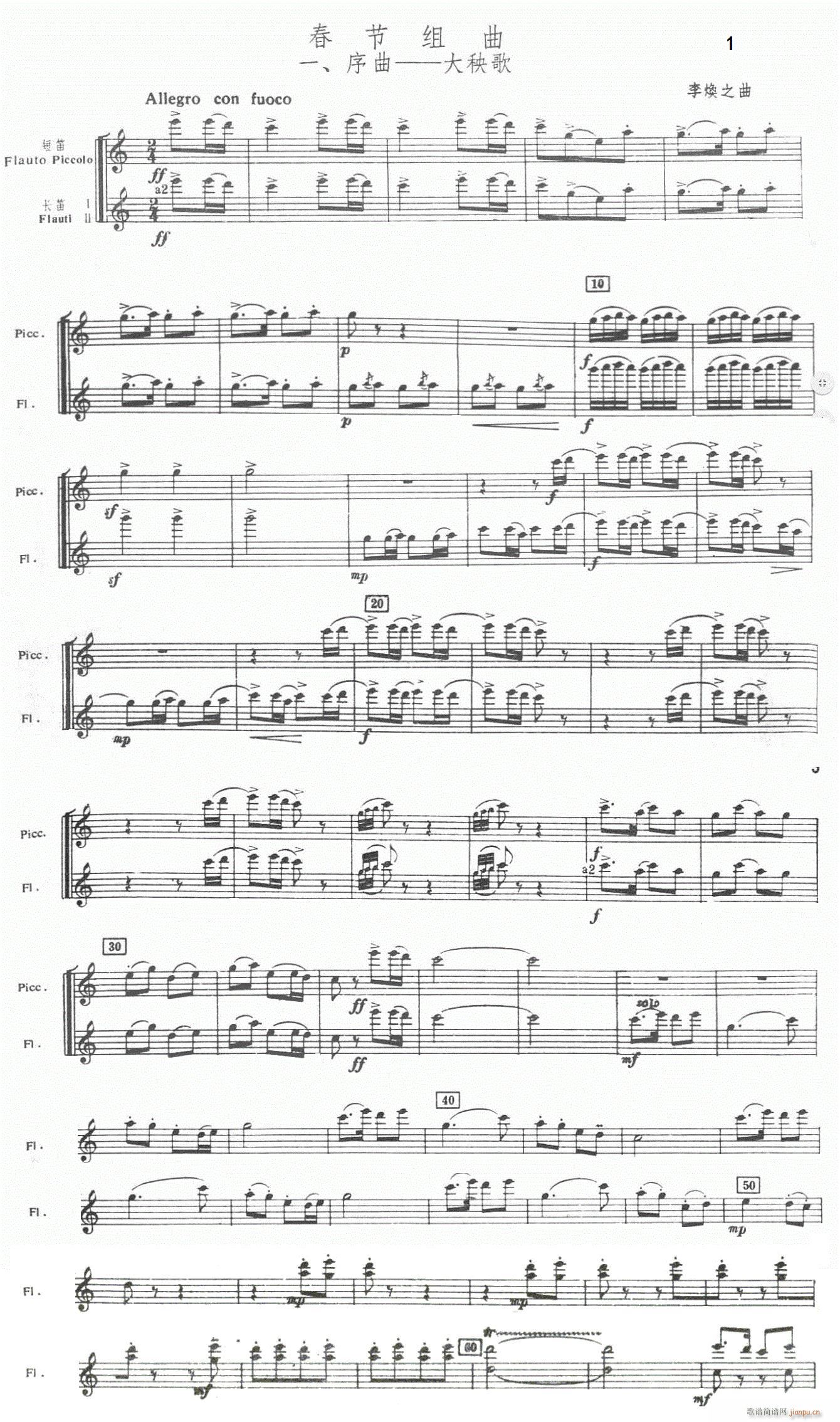 �������� ��푘�(l�� )�L(ch��ng)�̵� 1(���V)1