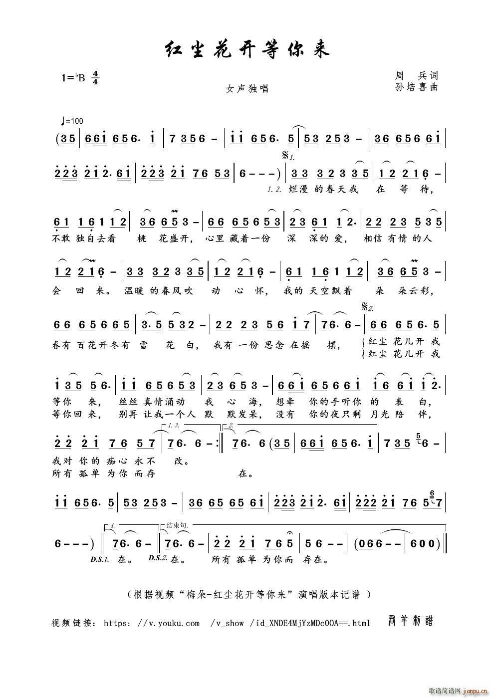 �t�m���_(k��i)�����(l��i)(���ָ��V)1