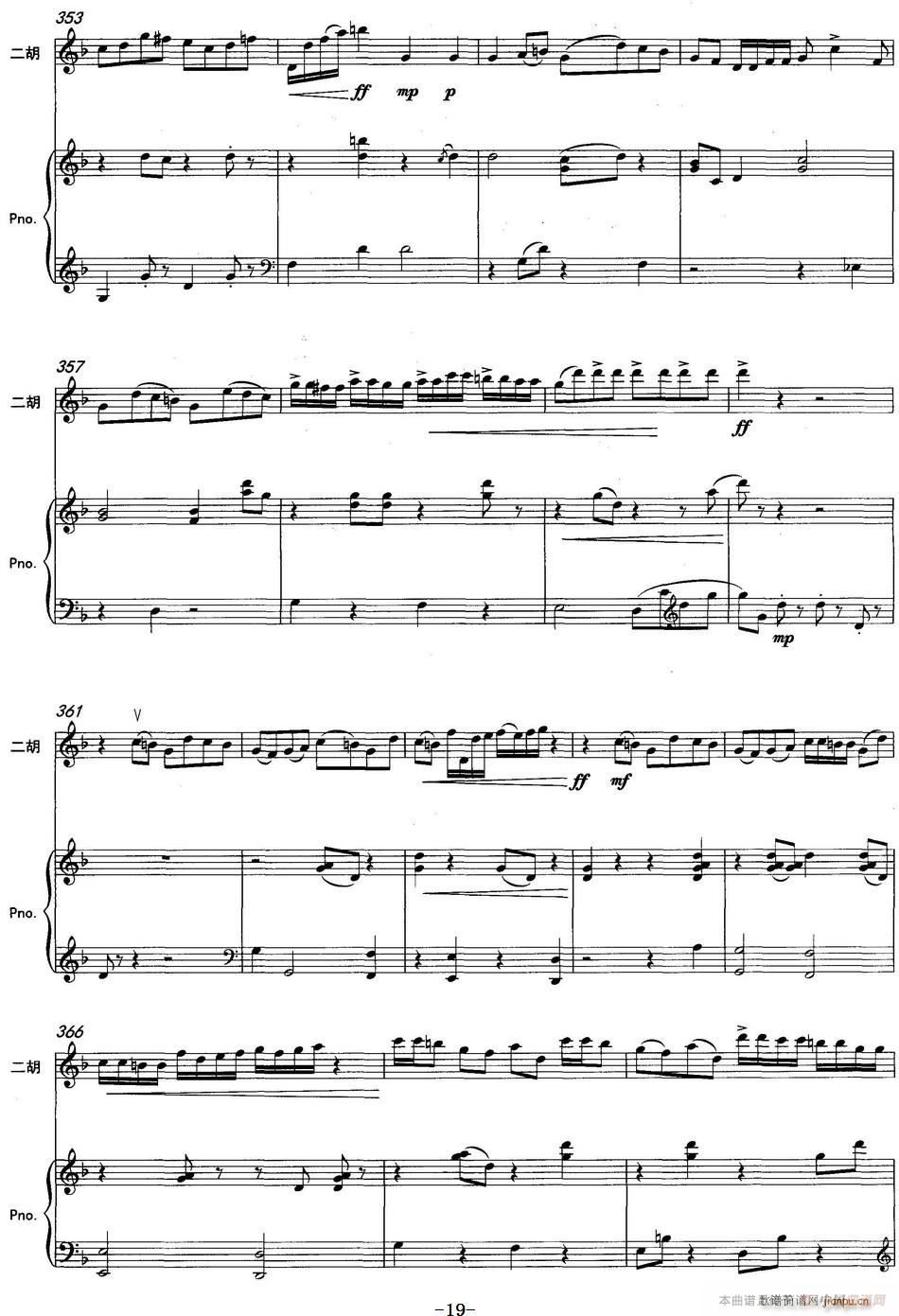 ����ӡ�� �����f(xi��)����(�����V)19