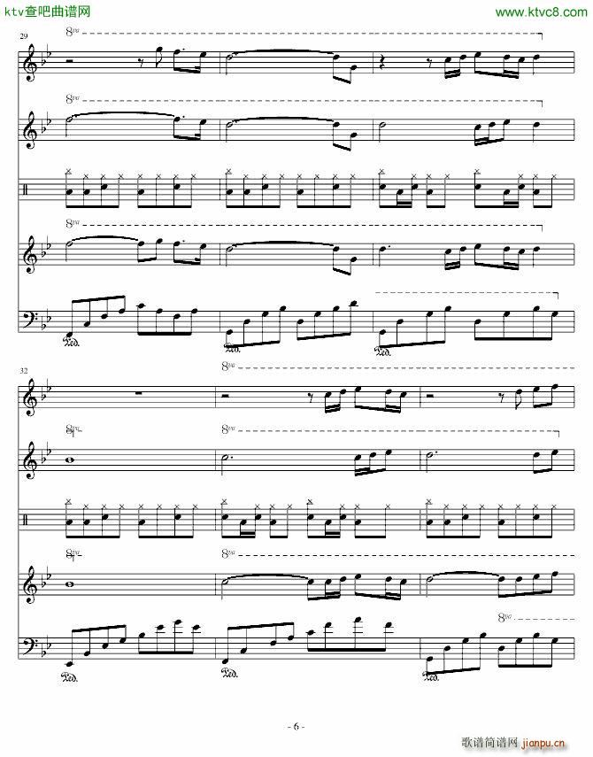 ���~�h���˲�g(����V)6