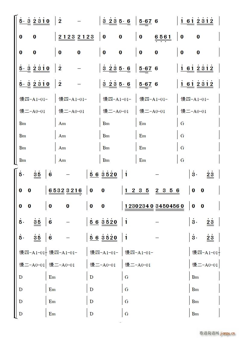 ����� �����(���ָ��V)6