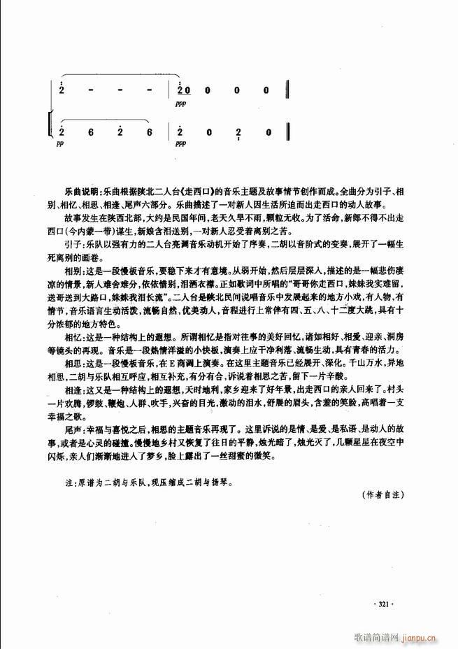 �Ї������������\�ϱ�����(l�� )�L(f��ng)��301 343(�����V)21