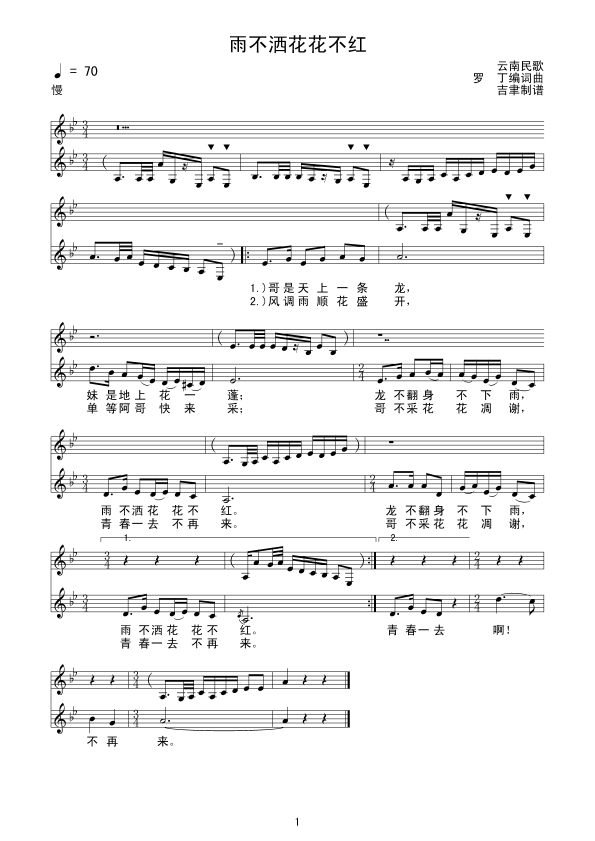 �겻���������t����(xi��n)(���ָ��V)1