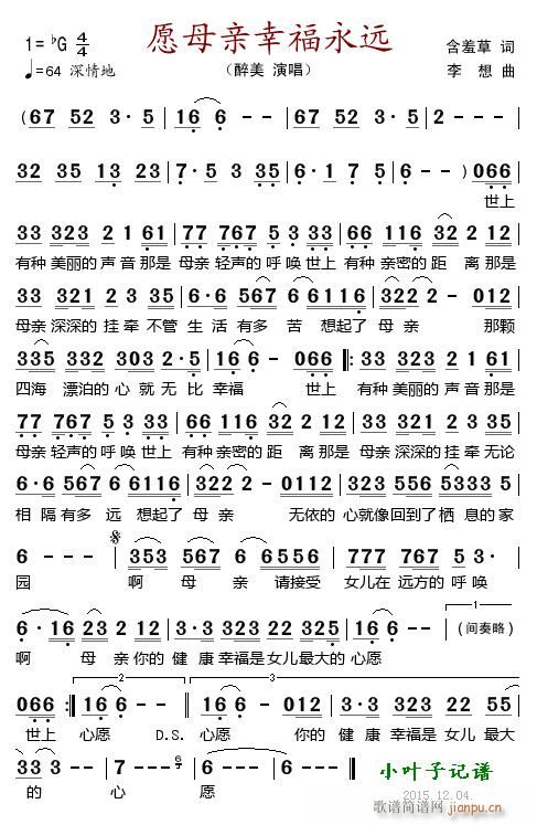 Ըĸ�H�Ҹ����h(���ָ��V)1