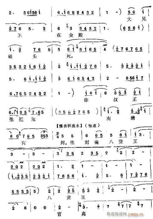 �@ֻ�@���γ���ȥ�Ώ�(ʮ�ּ�����)3