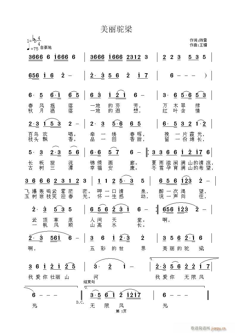 �������(���ָ��V)1