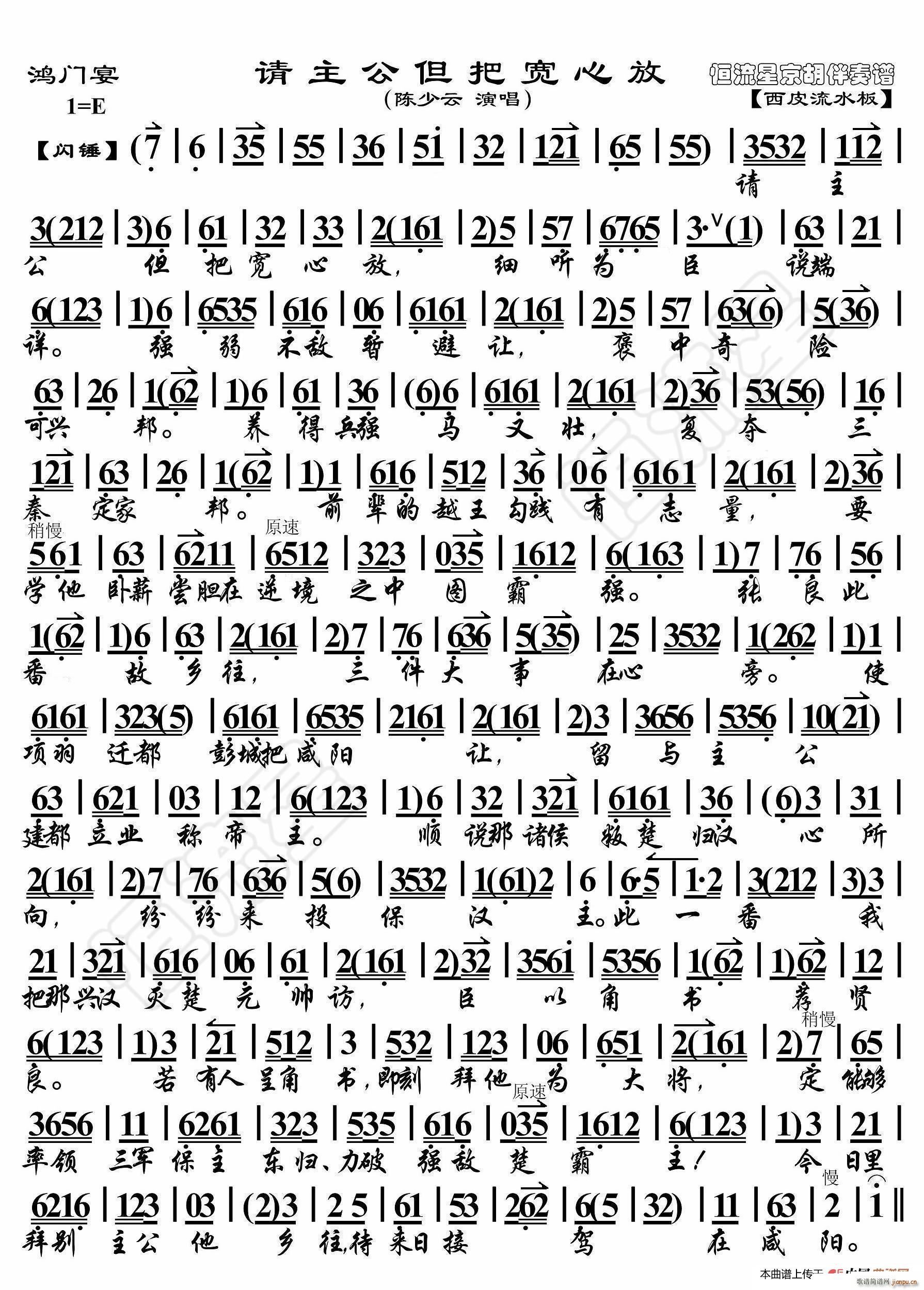 ���T(m��n)�� Ո�������ь��ķ� ���������V(ʮ�ּ�����)1