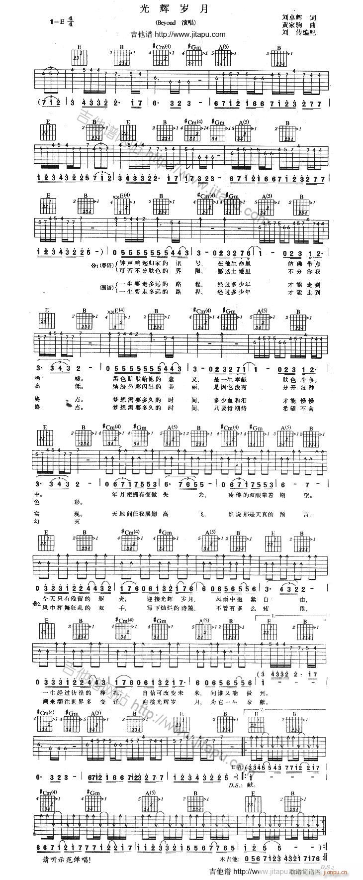 ���x�q�¼�(�����V)1