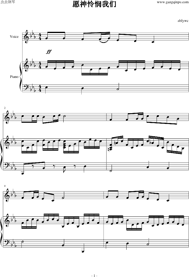 Ը��z���҂�(����V)1