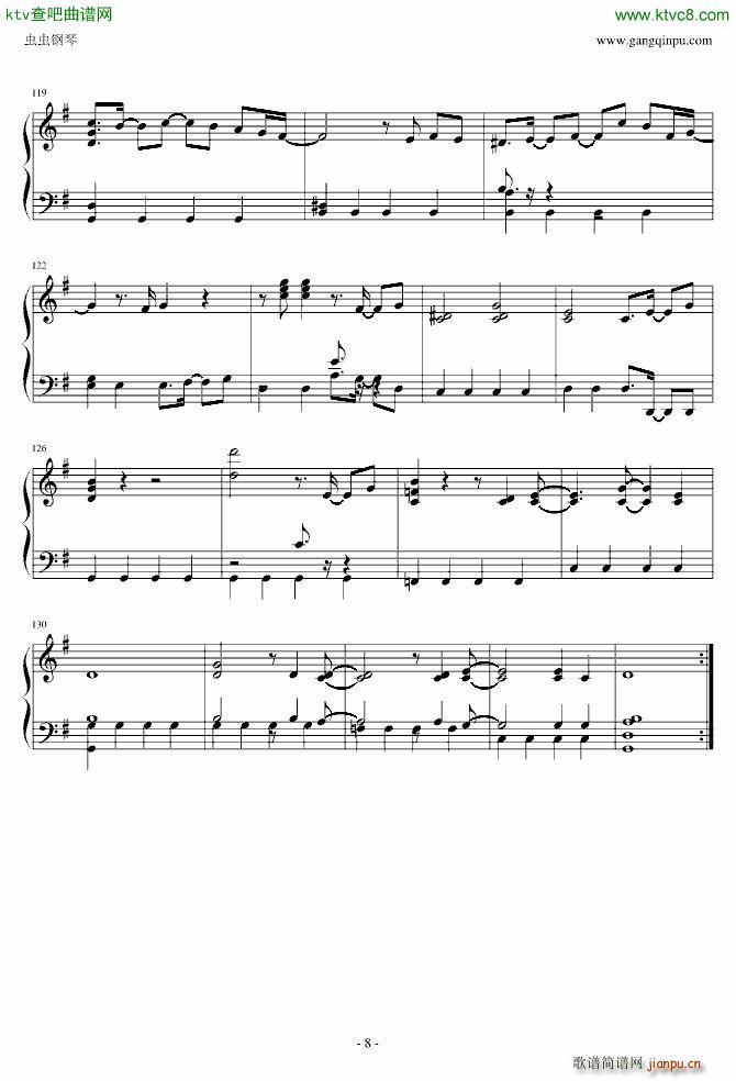 ���� Destiny(����V)8