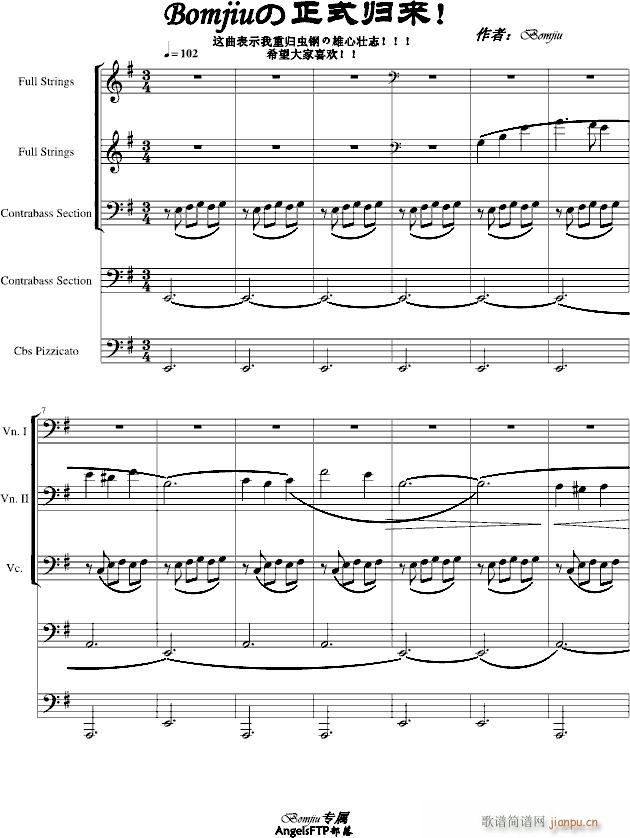 Bomjiu����ʽ�w��(l��i)����(����V)1