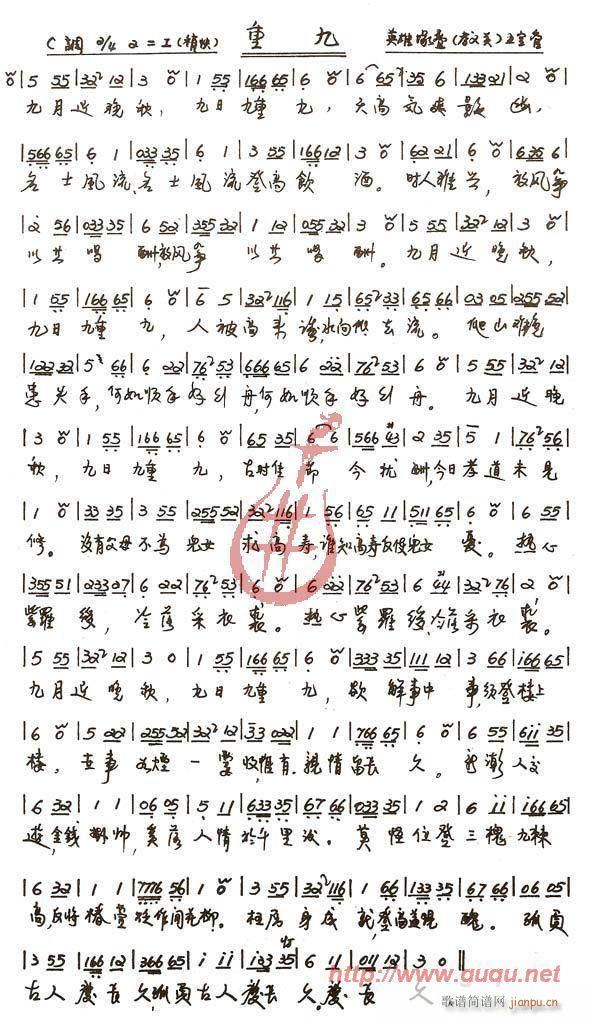 �ؾ�(���ָ��V)1