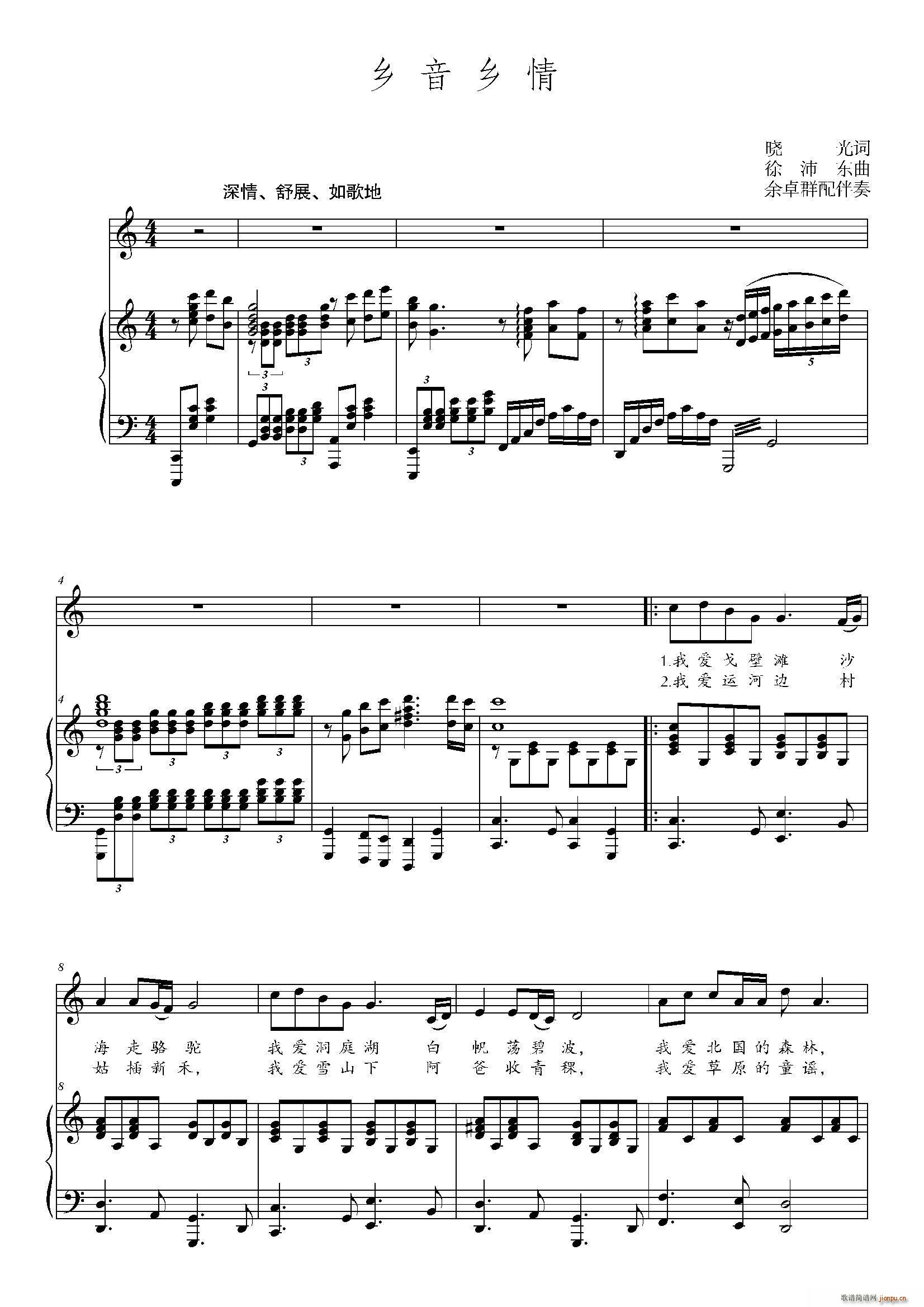 �l���l�� C�{(���ָ��V)1