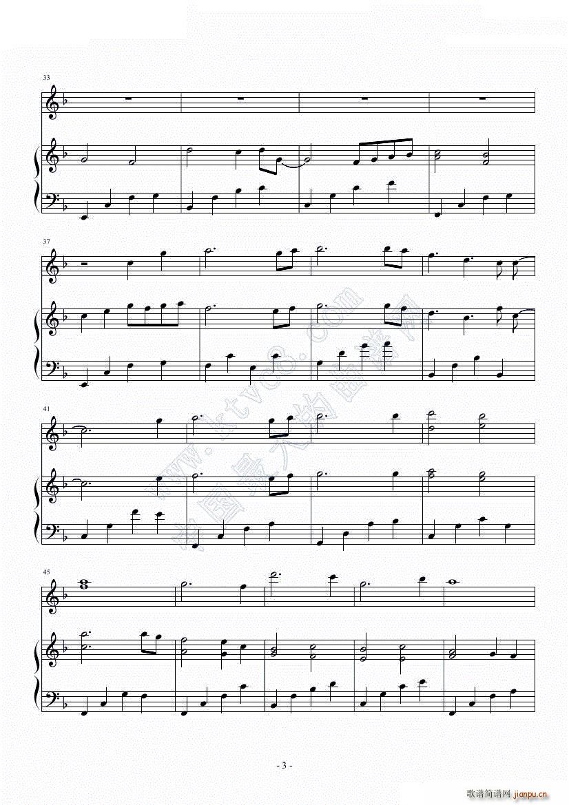 ��֮ɭ(����V)3