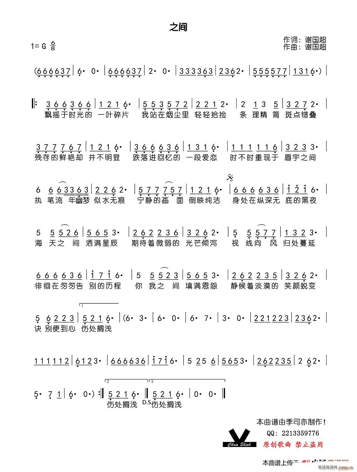 ֮�g(���ָ��V)1