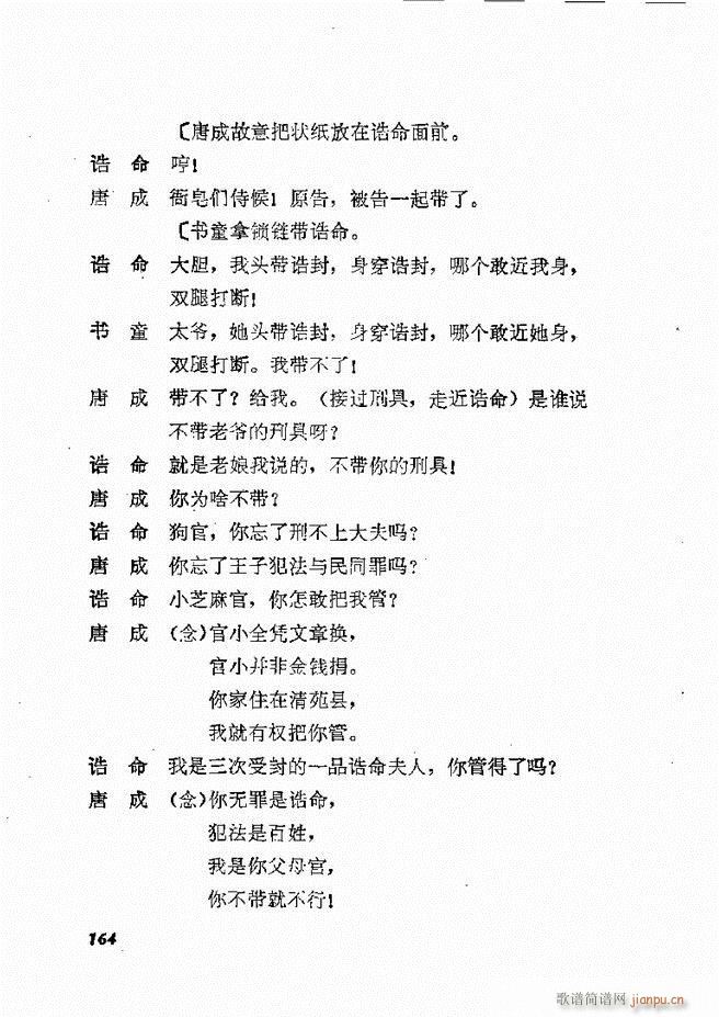 �ط������x�� �� ���� 121 178(ʮ�ּ�����)44