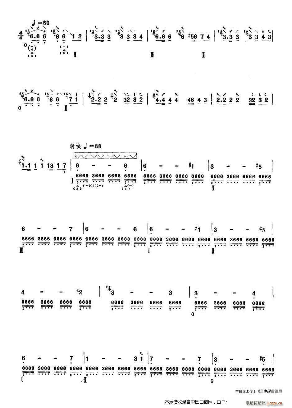 ��Ɲ����(�����V)3