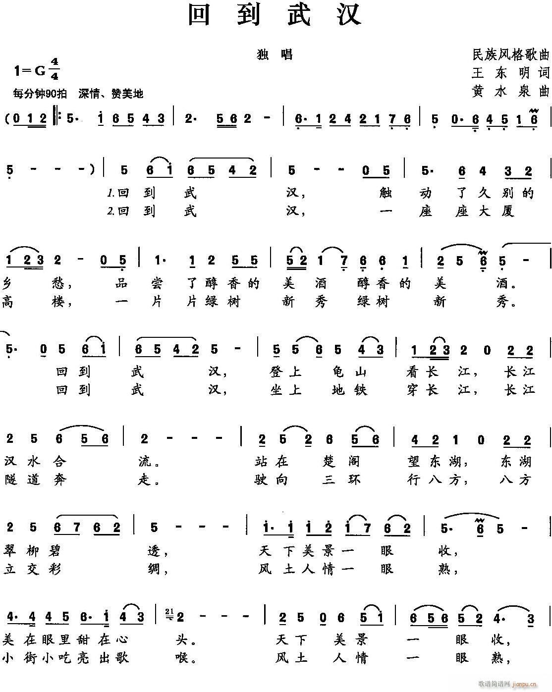 �ص���h(���ָ��V)1