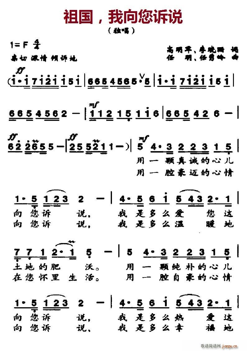 ������������V�f(shu��)(���ָ��V)1