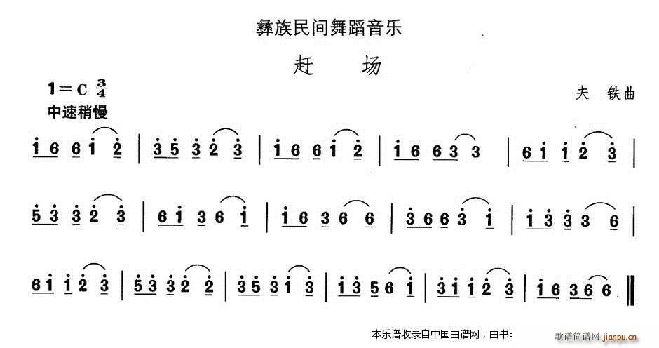 �Ї��������g�����x ʮ�� �����赸 �s ��(l�� )���V(ʮ�ּ�����)1