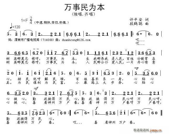 �f(w��n)����鱾(���ָ��V)1