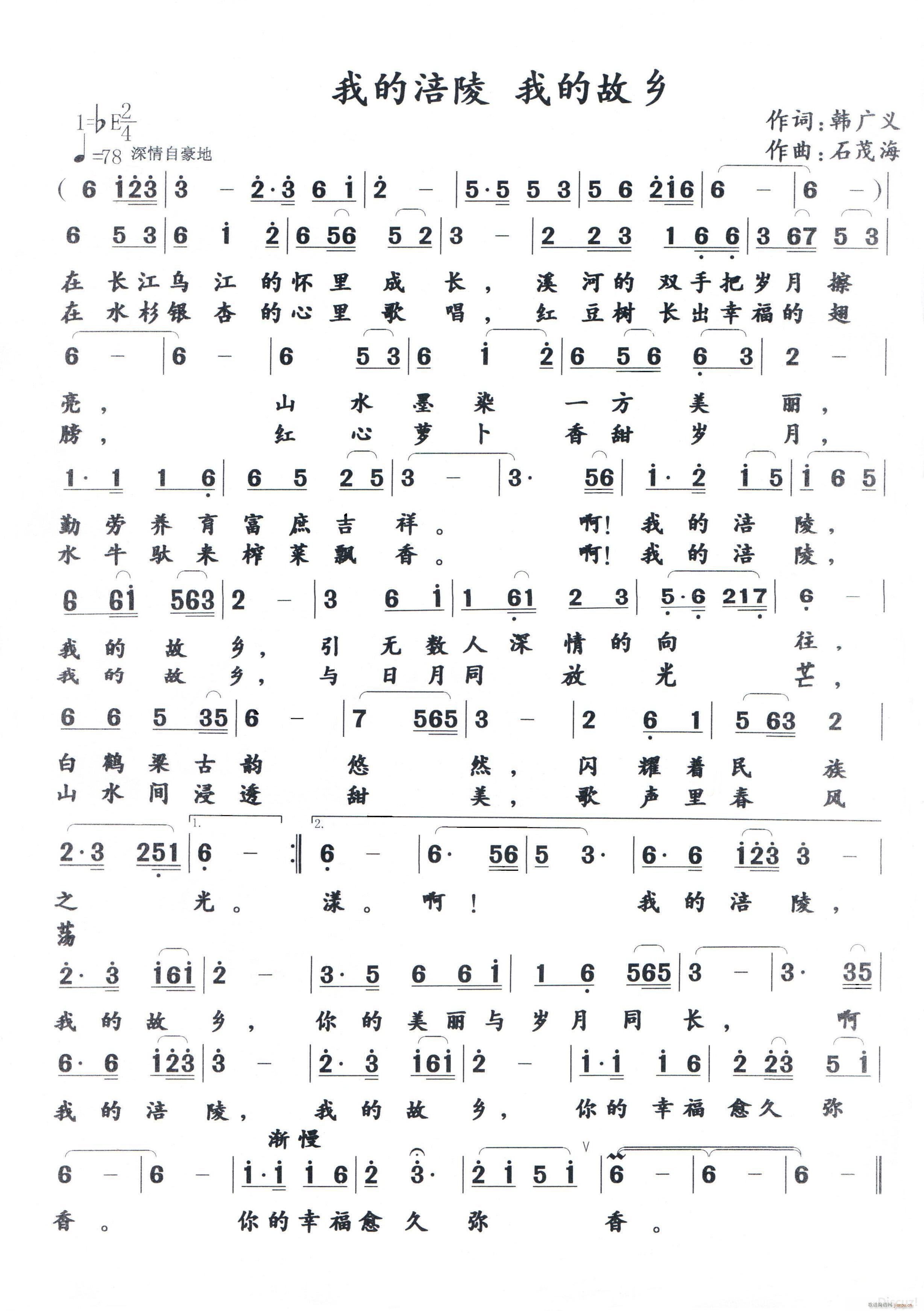 �ҵĸ��� �ҵĹ��l �W(xu��)��ƪ(ʮ�ּ�����)1