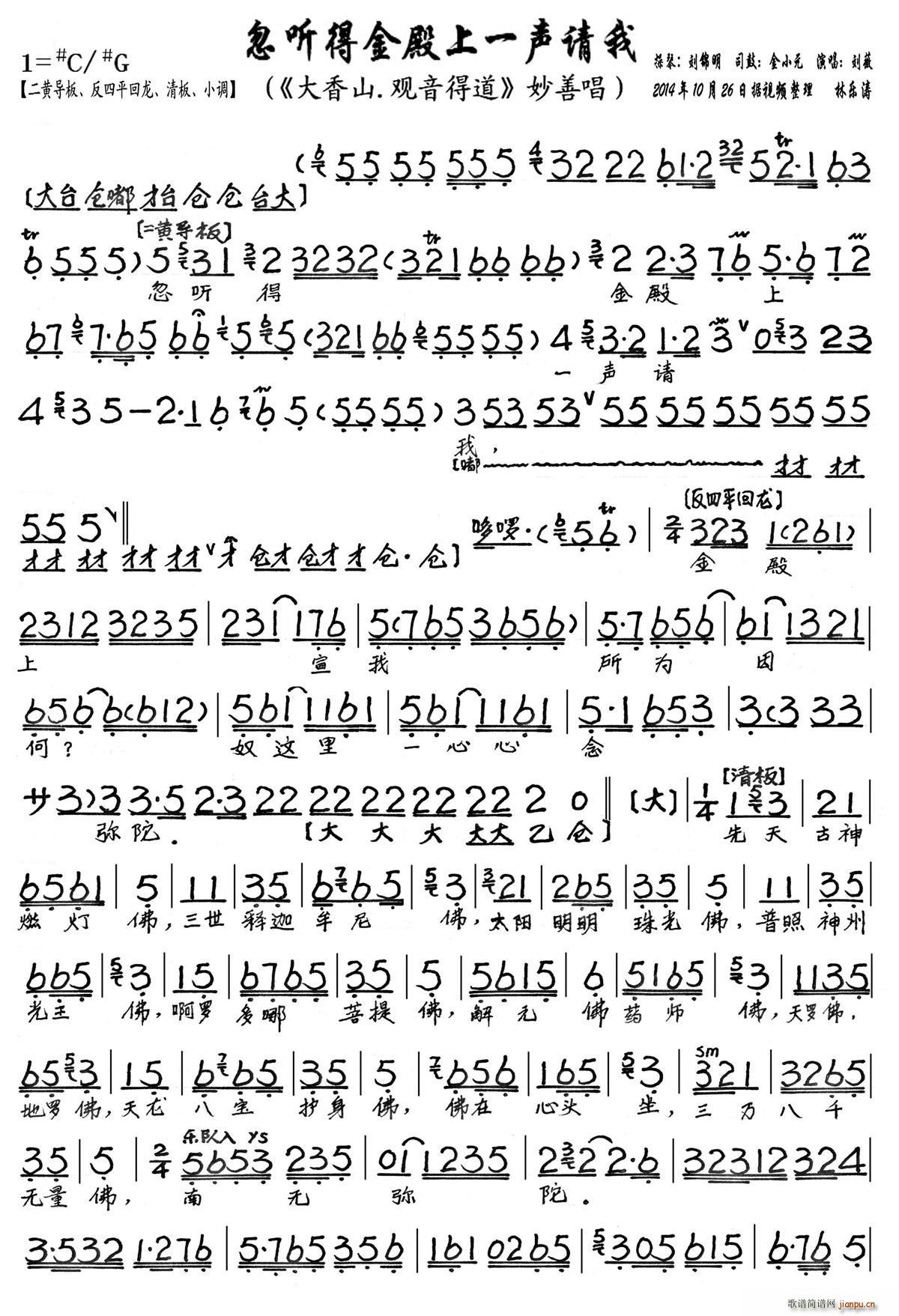 �� (t��ng)�ý����һՈ�� ����ɽ �^(gu��n)���õ� ���Ƴ��� ���V(�������V)1