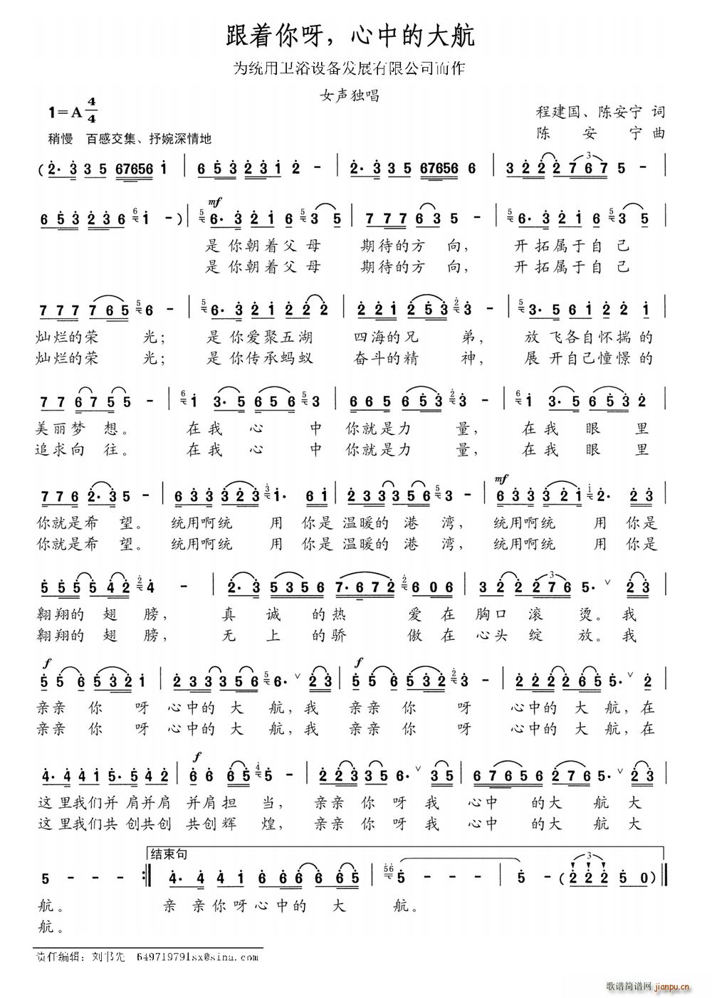 ����(zh��)��ѽ ���еĴ�(ʮ�ּ�����)1