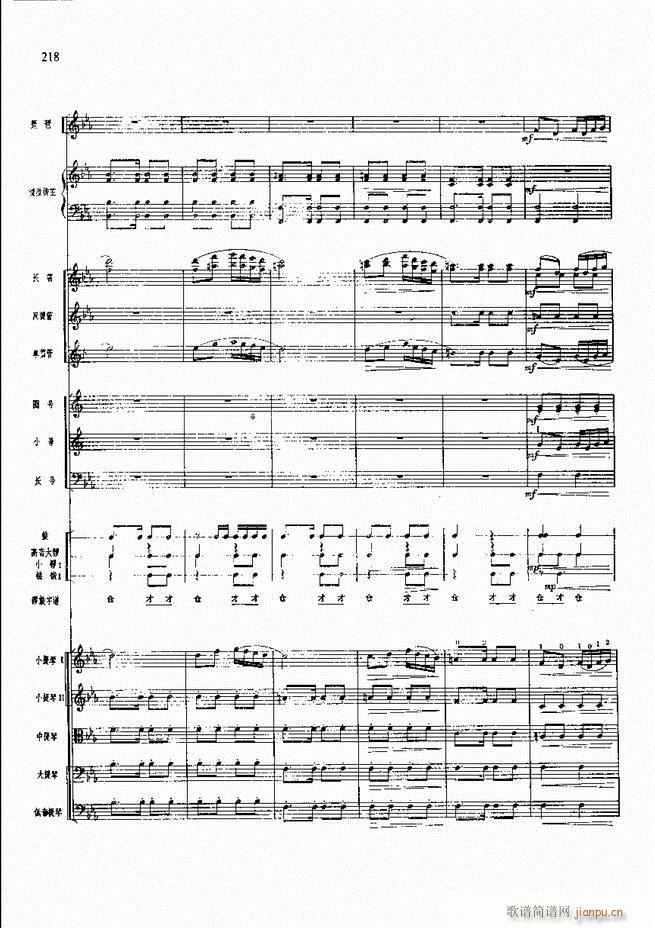 �����F������ ���� 181 240(�������V)38