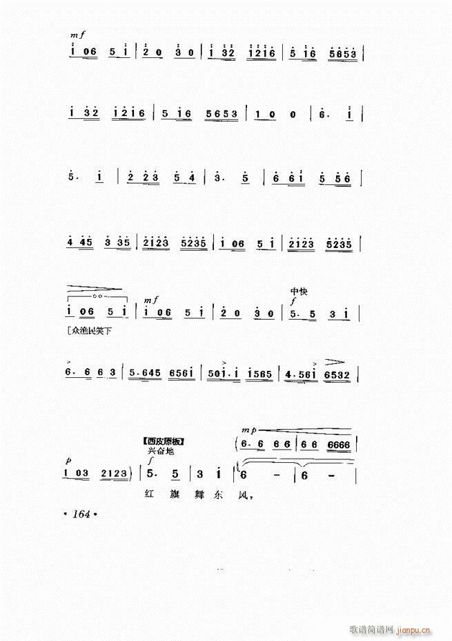 ���� �Ӱ�� ��С���μ���121 169(�������V)44