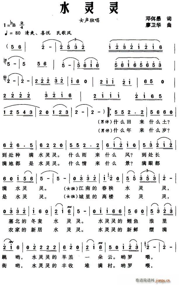 ˮ�`�`(���ָ��V)1