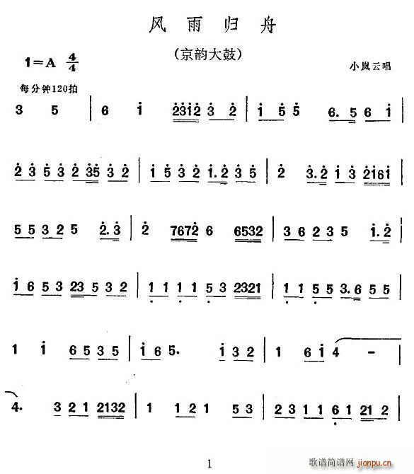 [��퍴��]�L(f��ng)��w��(ʮ�ּ�����)1