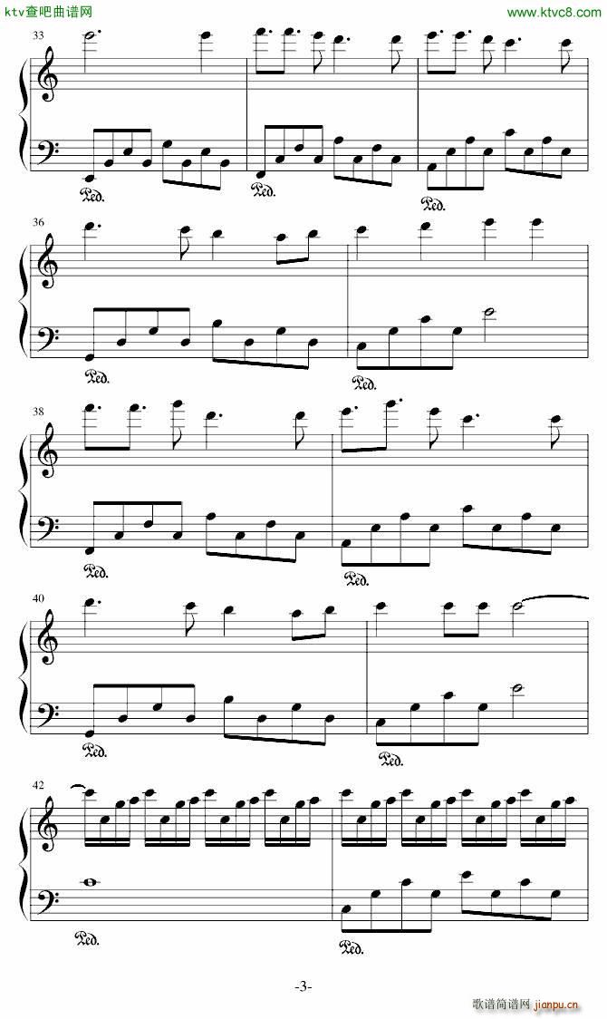 My Secret Garden(ʮ�ּ�����)3