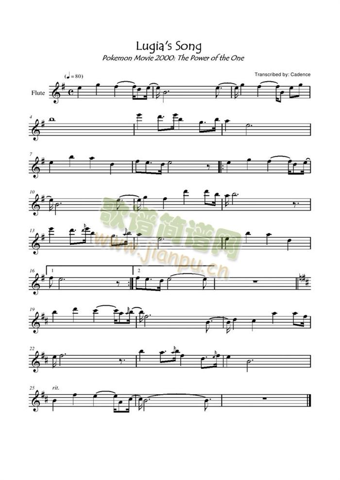 Lugias(�Ѻ��V)1