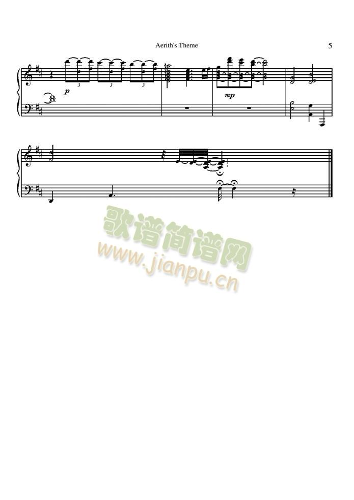 Aerith(����V)5