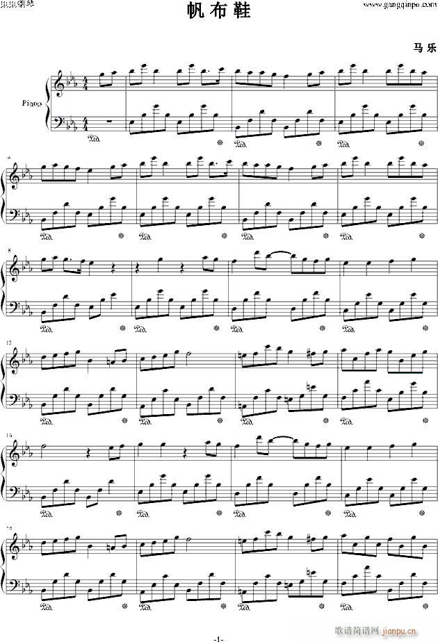 ����Ь(����V)1