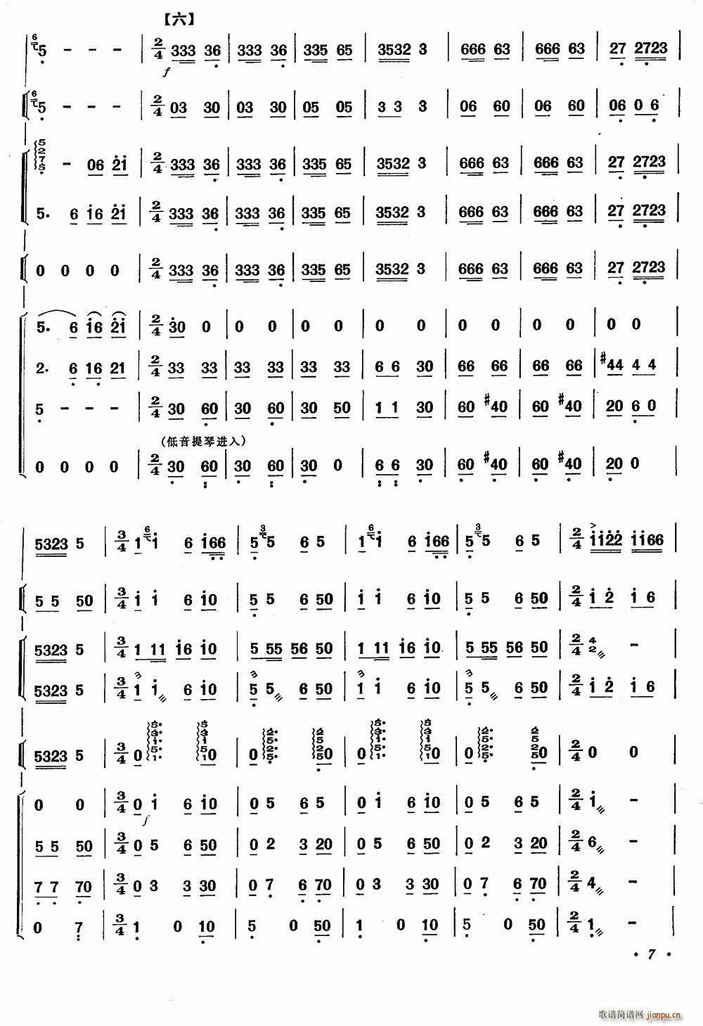 ˮ�lٝ ���� ��(l�� )꠺��� �Ѻ�(�Ѻ��V)7