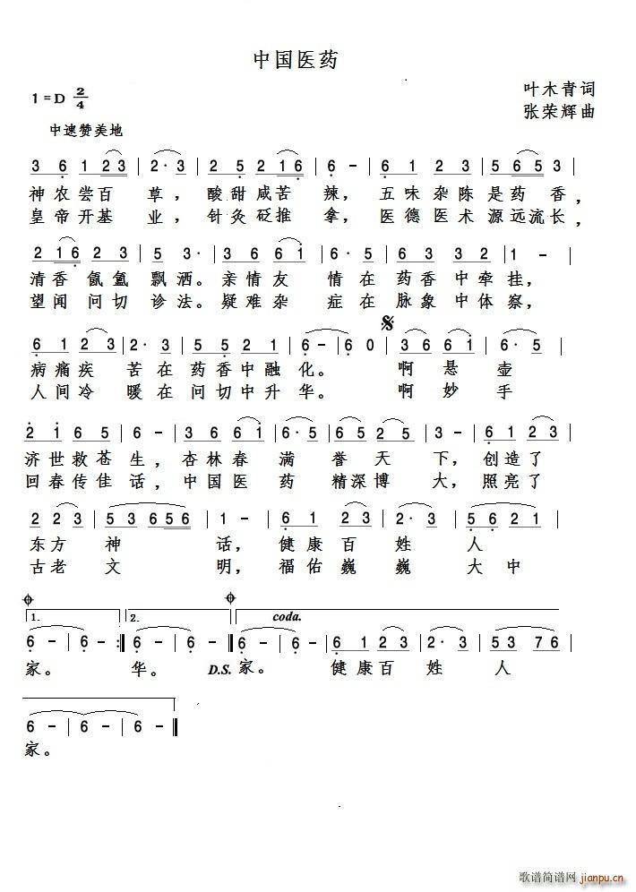 �Ї��tˎ(���ָ��V)1