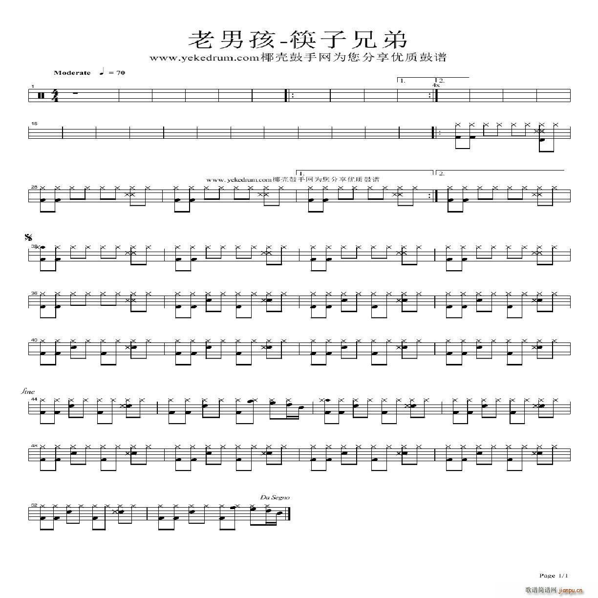 ���к� ����(���ָ��V)1