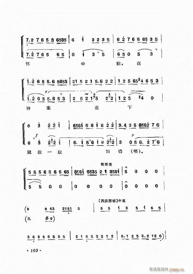 �����ﳪǻ�x�� ��ӆ�� 121 180(�������V)40