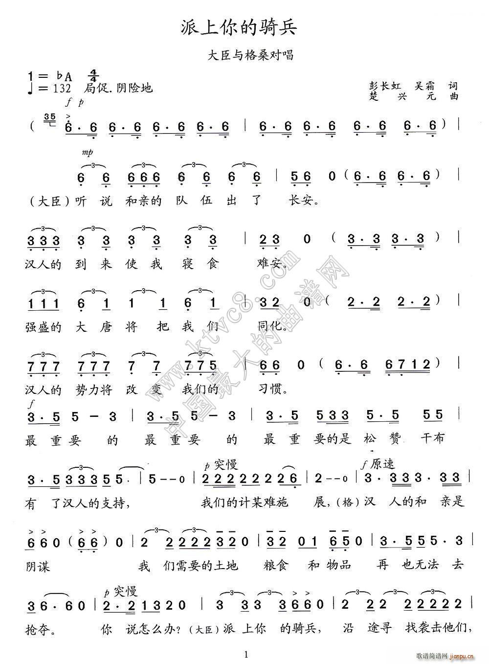 ��������T�� ����Ļ �脡 �ĳɹ��� �x��(ʮ�ּ�����)1