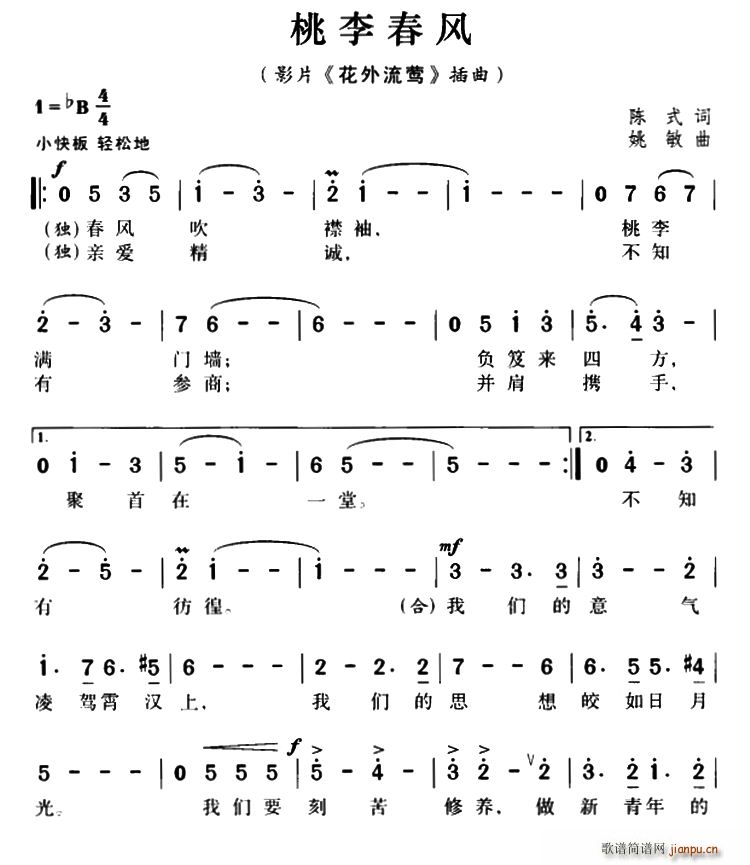 ����L(f��ng) ӰƬ �������L ����(ʮ�ּ�����)1