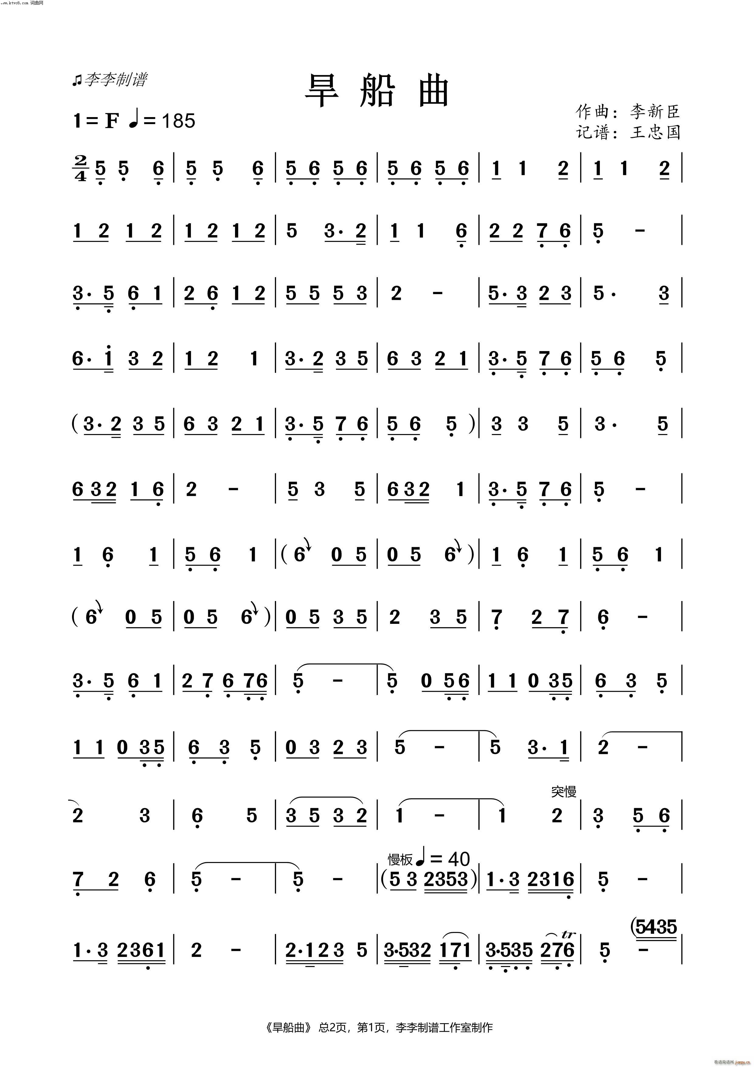 ������ �p�ܪ�����(����V)1