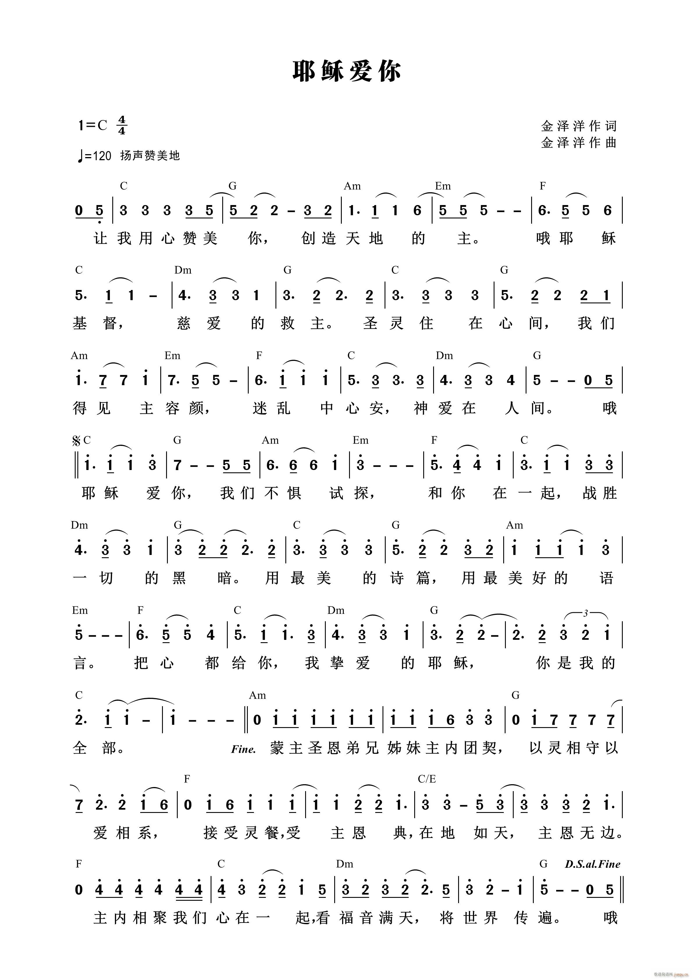 Ү�d��(��i)�� ����� ��756��(ʮ�ּ�����)1