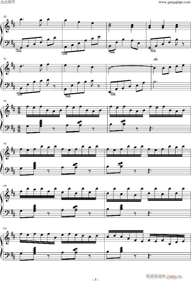 ��֮��������ҹ�յ�����(����V)5