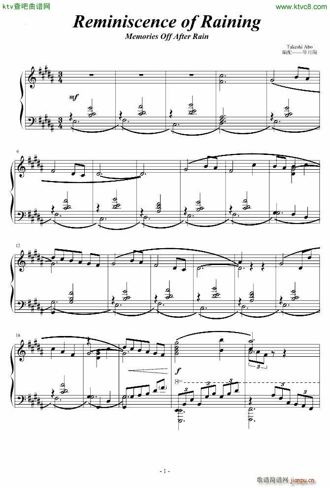 ��֮�ؑ����Reminiscence of Raining(����V)1