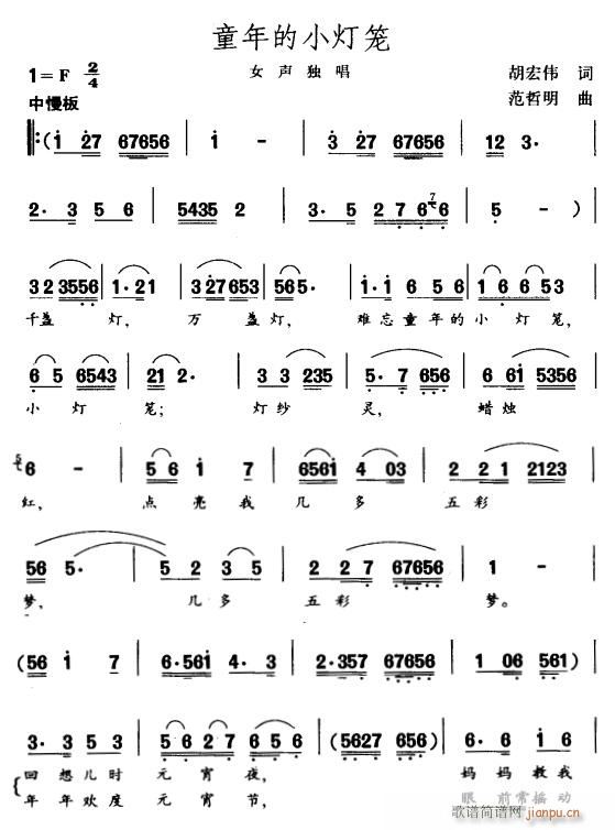 ͯ���С���\1(���ָ��V)1