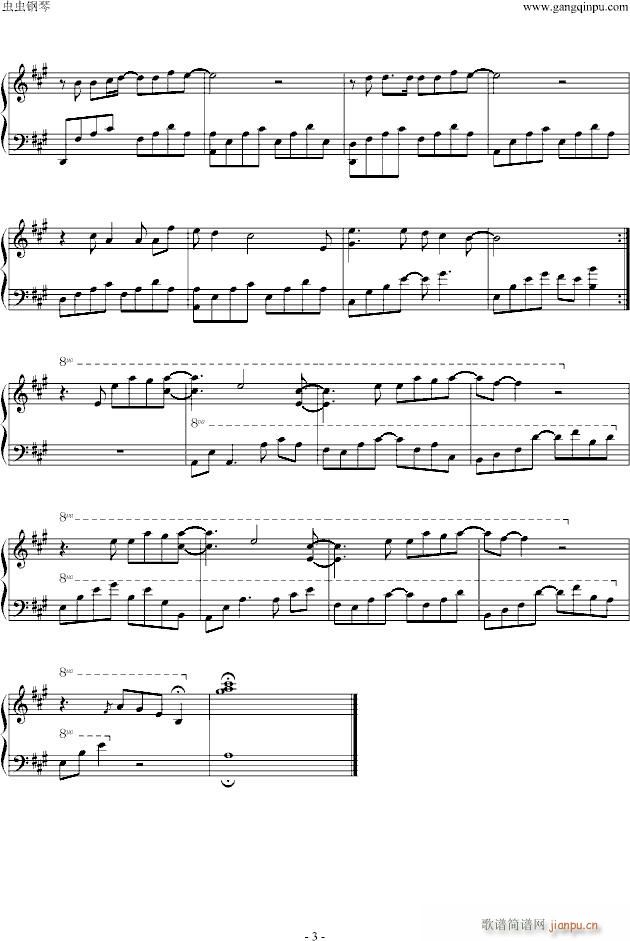 �oŮ��(����V)3